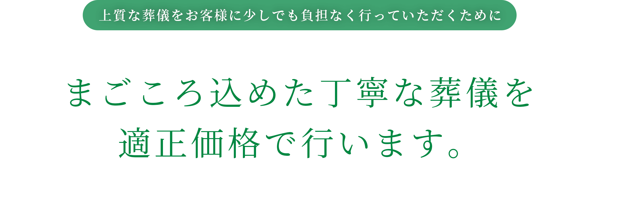 ܂덞߂JȑVKiōs܂B